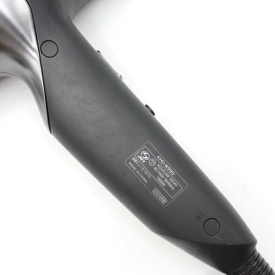 【ボーナスストア+5％】コイズミ モンスター KHD-W990 ブラック ヘアドライヤー BLDCモーター搭載 KOIZUMI 本体 |  | 04