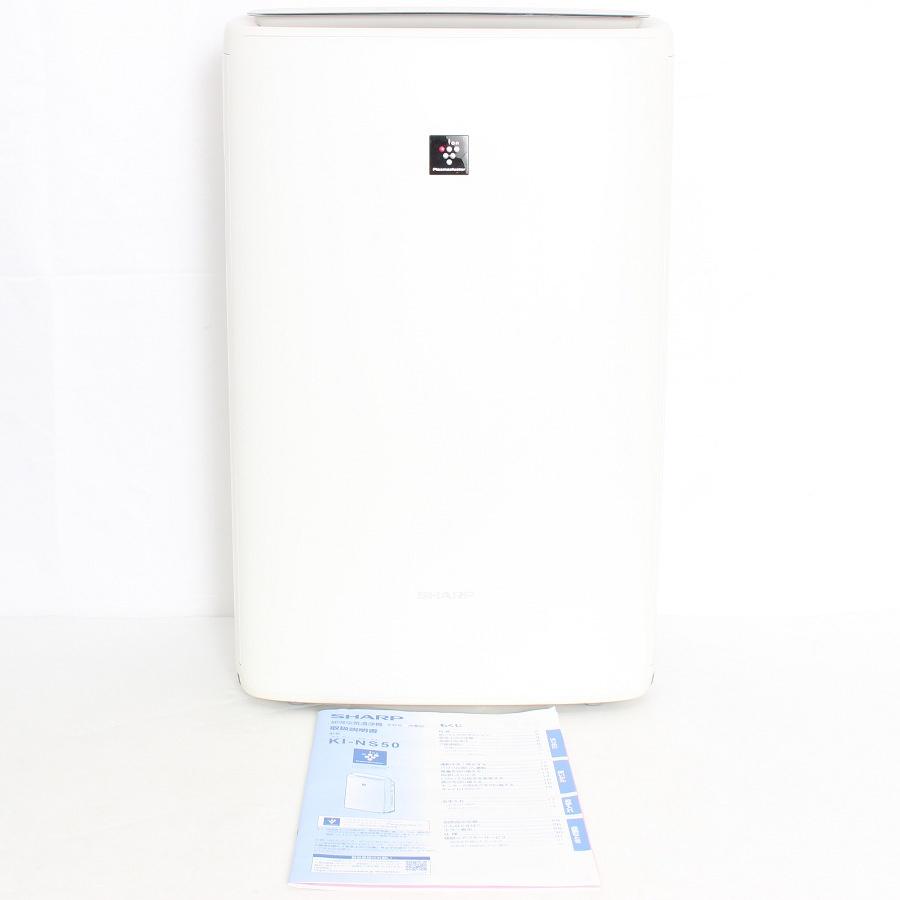 ボーナスストア+5％】シャープ KI-NS50-W 加湿空気清浄機 プラズマ