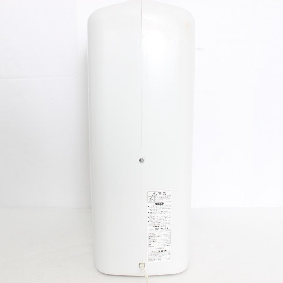 【ボーナスストア+5％】コロナ CD-P6324-W ホワイト 衣類乾燥除湿機 本体 |  | 02