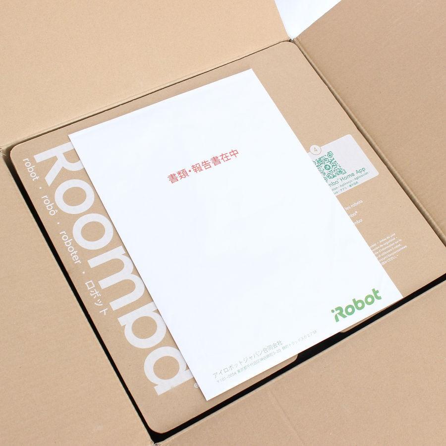 ボーナスストア+5％【新品】iRobot ルンバ Max 705 Vac+AutoEmpty 充電ステーション W155060 ブラック ロボット掃除機 自動ゴミ収集機能 アイロボット 本体 |  | 03