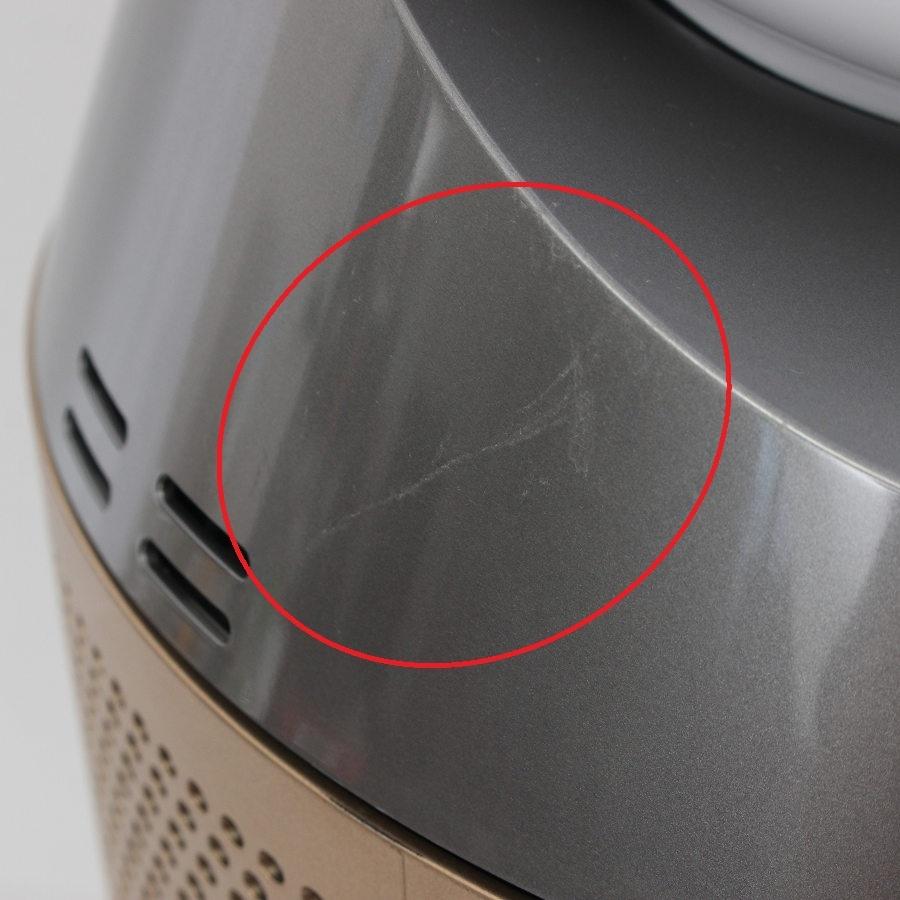 【ボーナスストアPlus】Dyson Purifier Humidify + Cool PH2 De-NOx PH05 WG ホワイト/ゴールド 加湿空気清浄機 ダイソン 本体 |  | 03
