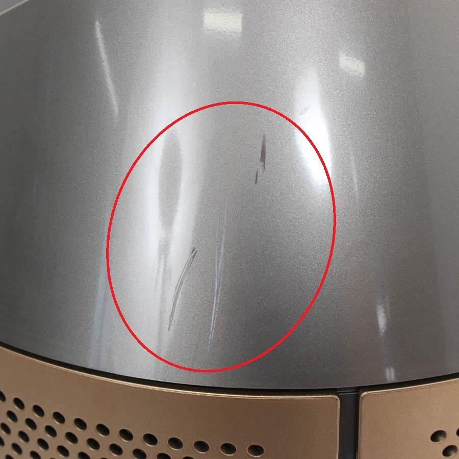 【ボーナスストアPlus】Dyson Purifier Humidify + Cool PH2 De-NOx PH05 WG ホワイト/ゴールド 加湿空気清浄機 ダイソン 本体 |  | 04