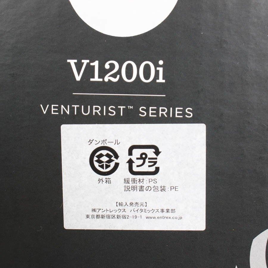 ボーナスストア+5％【新品】バイタミックス V1200i ホワイト ブレンダー ミキサー Vita-Mix VM0188B ジューサー 本体 |  | 07