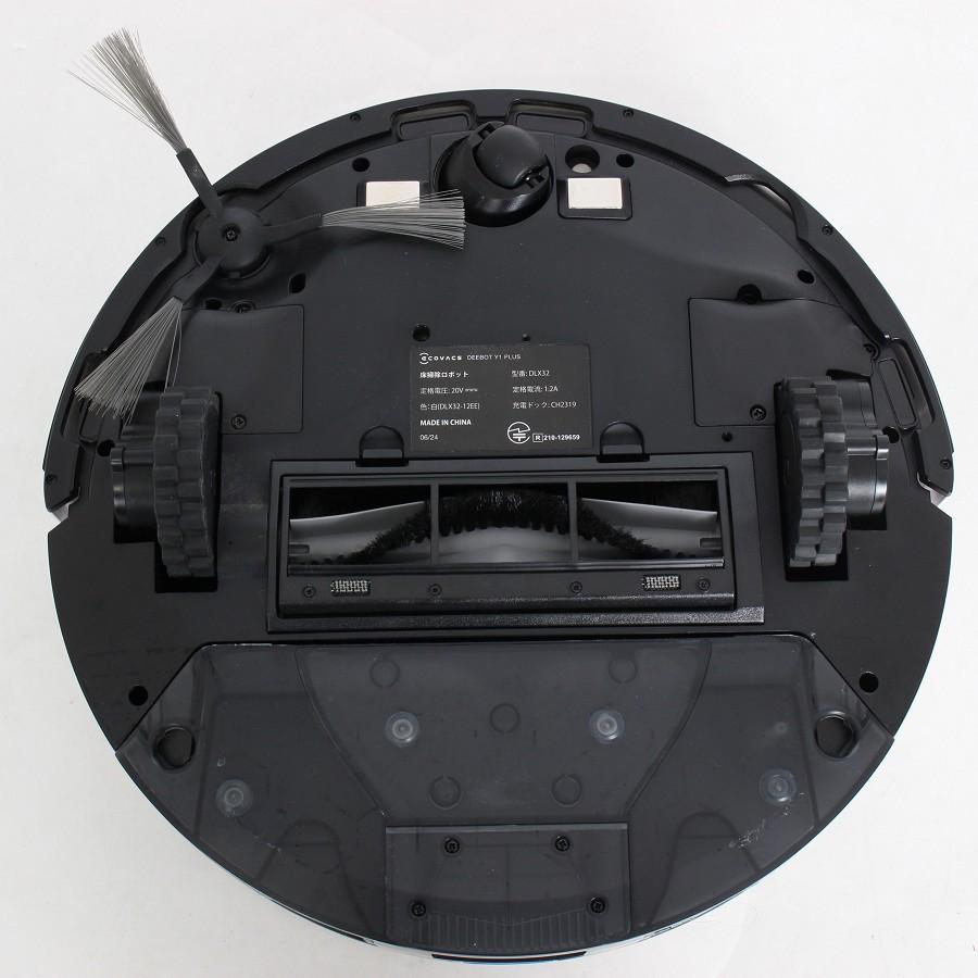 ボーナスストア+5％【美品】ECOVACS DEEBOT Y1 PRO PLUS DLX32-22EE ホワイト ロボット掃除機 エコバックス ディーボット 本体 |  | 02