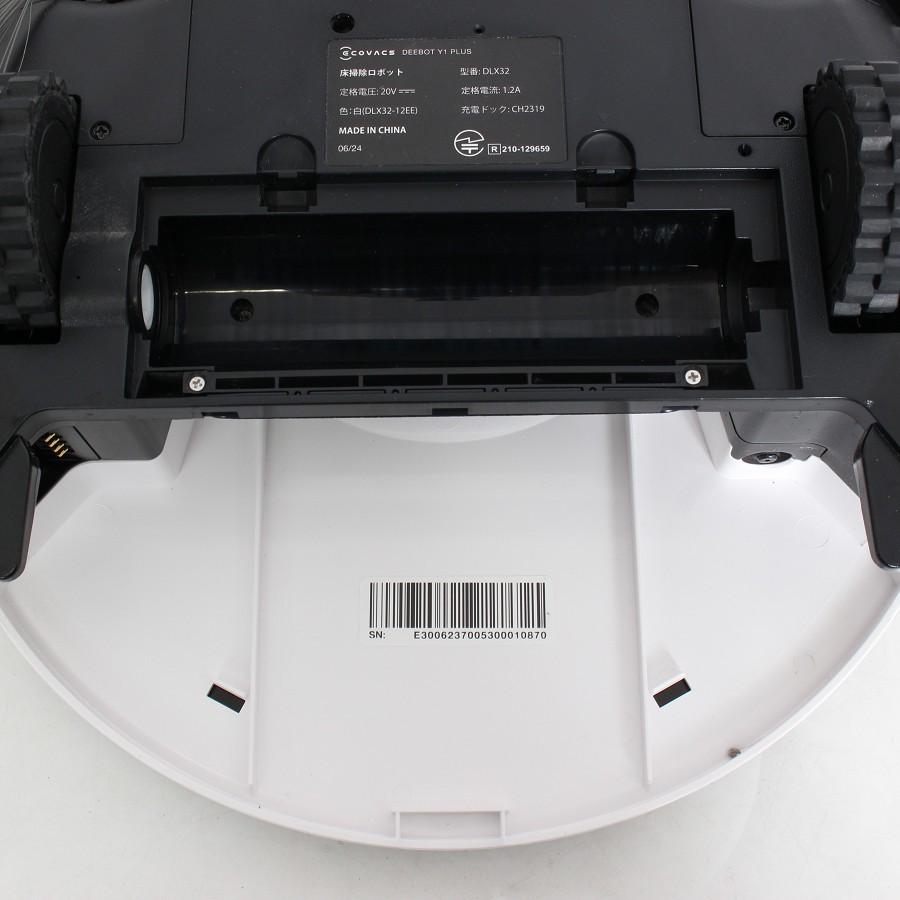 ボーナスストア+5％【美品】ECOVACS DEEBOT Y1 PRO PLUS DLX32-22EE ホワイト ロボット掃除機 エコバックス ディーボット 本体 |  | 03