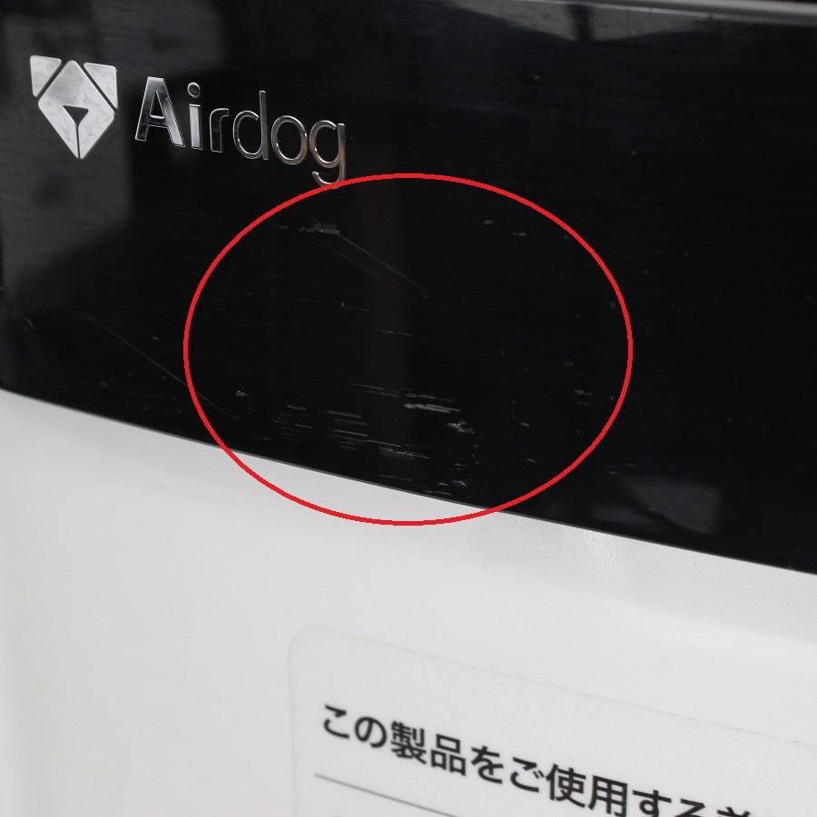 【ボーナスストア+5％】Airdog X5s 高性能空気清浄機 KJ300F-X5 フラッグシップ パフォーマンスモデル エアドッグ 本体 |  | 08