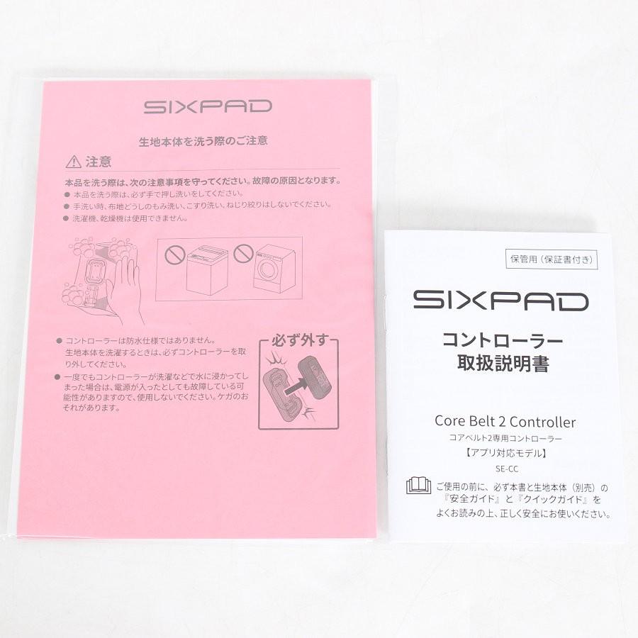 ボーナスストア+5％【新品】MTG SIXPAD Core Belt 2 SE-CB-03A-S リモコンセット Sサイズ シックスパッド コアベルト2 本体 |  | 03