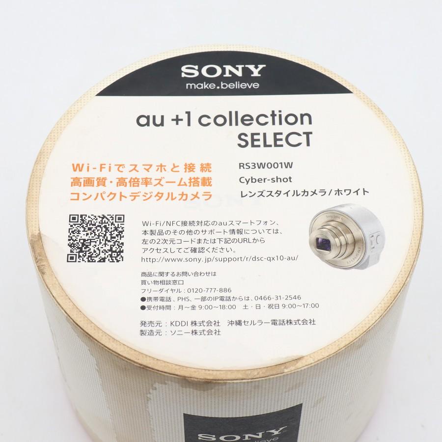ボーナスストアPlus【新品未開封】SONY Cyber-shot DSC-QX10-WC ホワイト コンパクトデジタルカメラ サイバーショット ソニー デジカメ コンデジ 本体 |  | 02