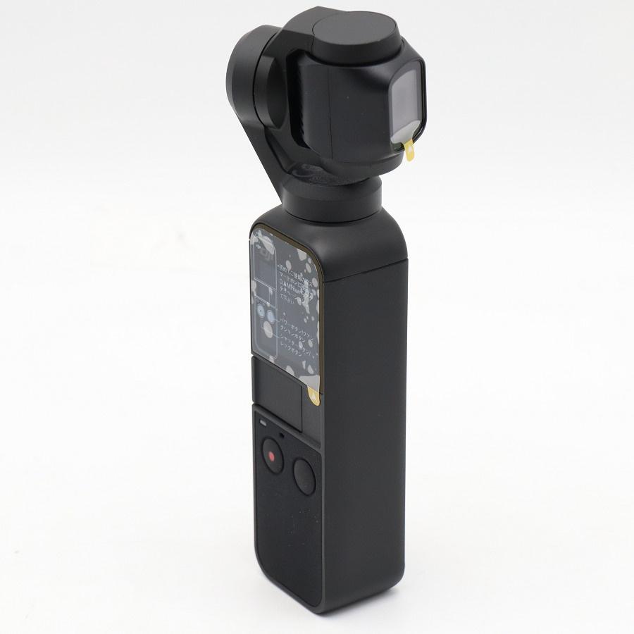 ボーナスストア+5％【未使用】DJI Osmo Pocket OSPKJP ハンドヘルド アクションカメラ 4K オズモポケット 3軸スタビライザー 本体 |  | 02