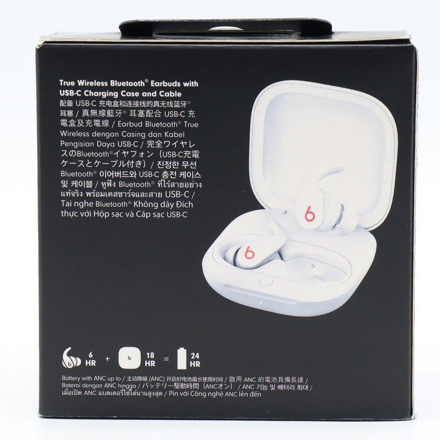 ボーナスストアPlus【新品/訳あり】Beats Fit Pro MK2G3PA/A Beats