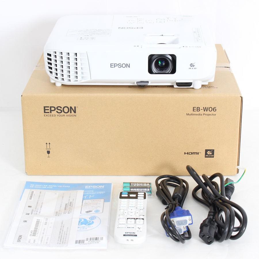 テレビ・映像機器 EPSON EB-W06 プロジェクター 本体のみ