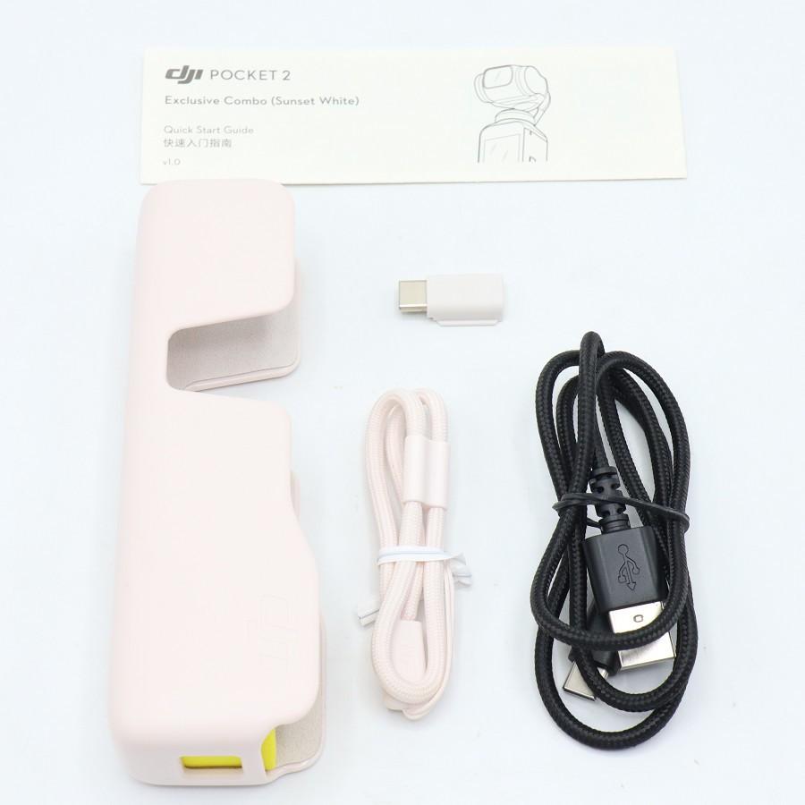 ボーナスストアPlus【美品】DJI POCKET 2 OP2CP4 サンセット ホワイト 限定コンボ ハンドヘルド アクションカメラ 4K ポケット Exclusive Combo 本体 |  | 08