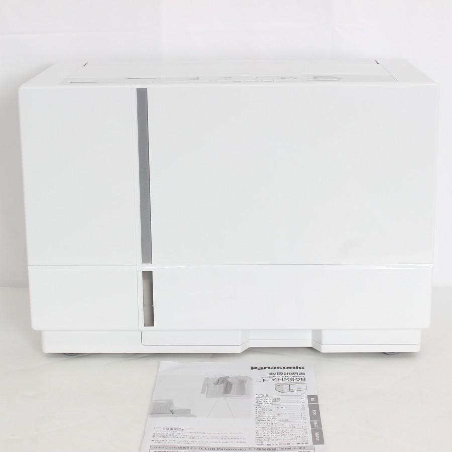 ボーナスストア+5％【美品】パナソニック F-YHX90B-W クリーンホワイト 衣類乾燥除湿機 Panasonic 本体 | 
