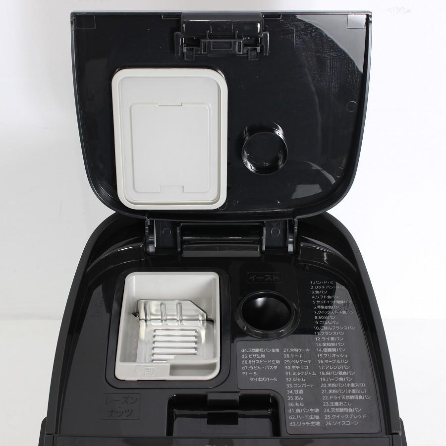【ボーナスストアPlus】パナソニック ビストロ SD-MDX4-K ホームベーカリー おうち乃が美対応モデル 1斤タイプ ブラック Panasonic 本体 |  | 03