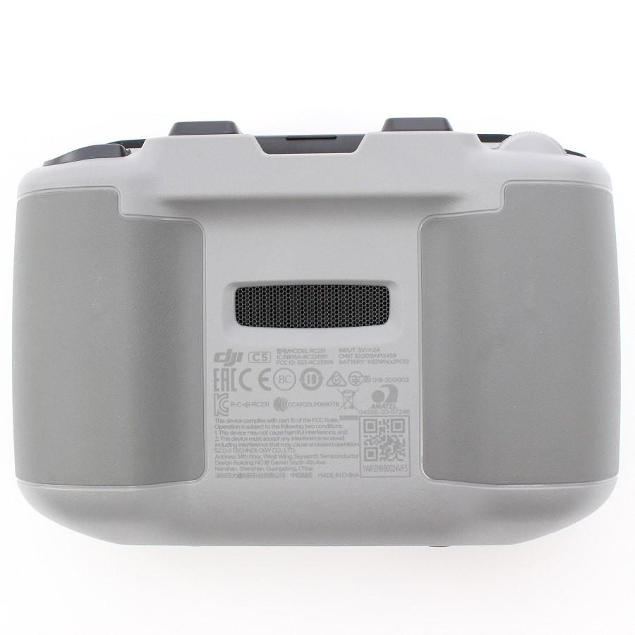 ボーナスストア+5％【美品】DJI Mavic Air 2 Fly More Combo MAVAC2 ドローン マビックエアー フライモアコンボ 本体 |  | 05