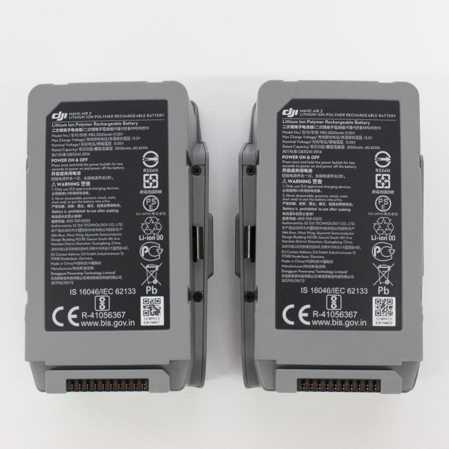 ボーナスストア+5％【美品】DJI Mavic Air 2 Fly More Combo MAVAC2 ドローン マビックエアー フライモアコンボ 本体 |  | 07
