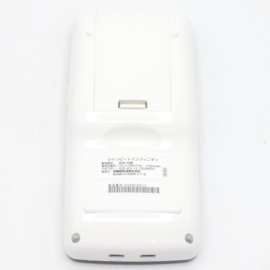ボーナスストア+5％【美品】伊藤超短波 ツインビート インフィニティ 電子運動器 美容器 トレーニング フェイシャルケア EMS マイクロカレント 本体 |  | 02
