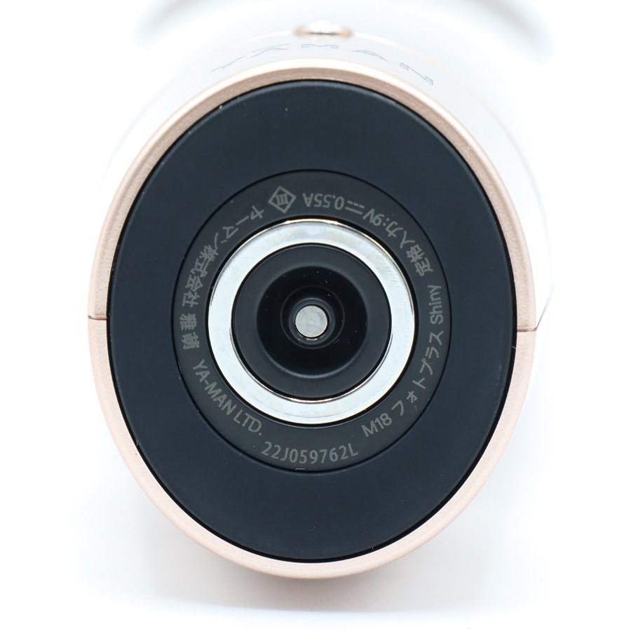 ボーナスストア+5％【美品】ヤーマン フォトプラス シャイニー M18 RF美顔器 シャンパンピンク 家庭用美容器 本体 |  | 04