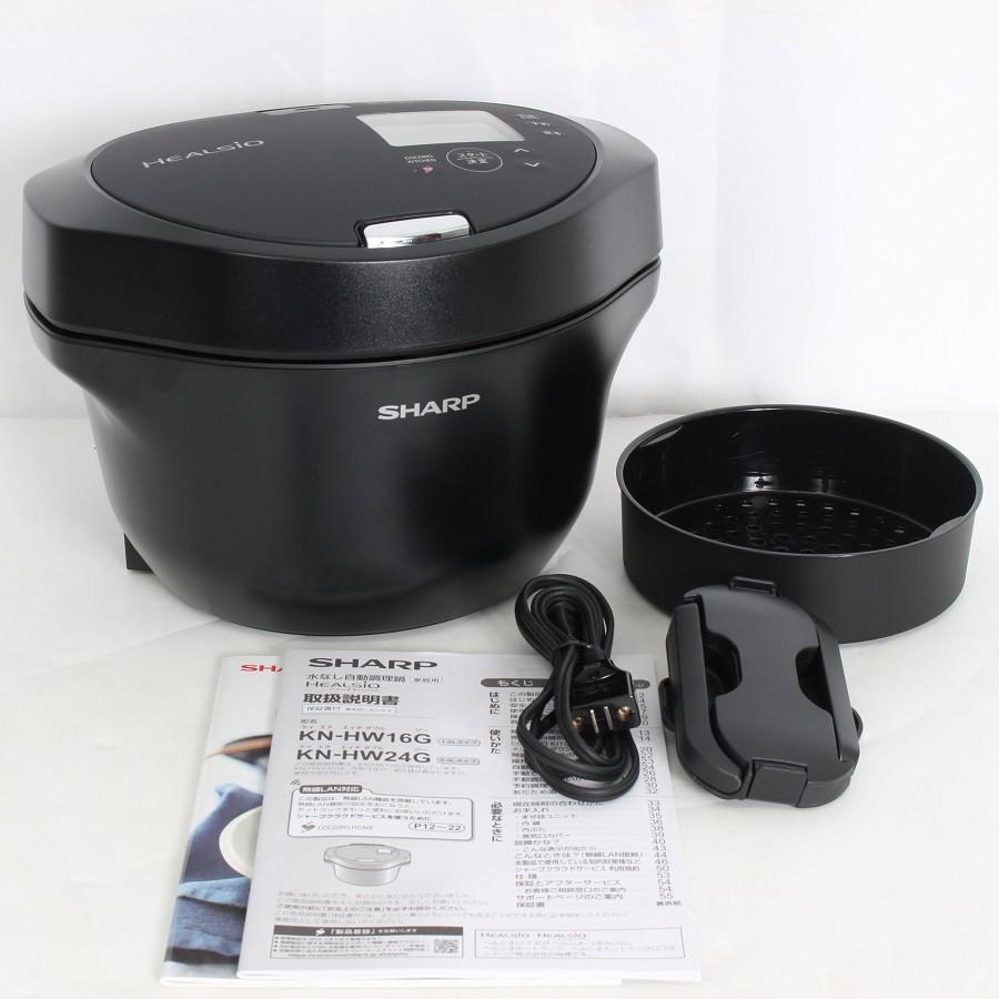 ボーナスストア+5％【美品】シャープ ヘルシオ ホットクック KN-HW16G-B 水なし自動調理鍋 ブラック系 圧力鍋 SHARP 本体 | 