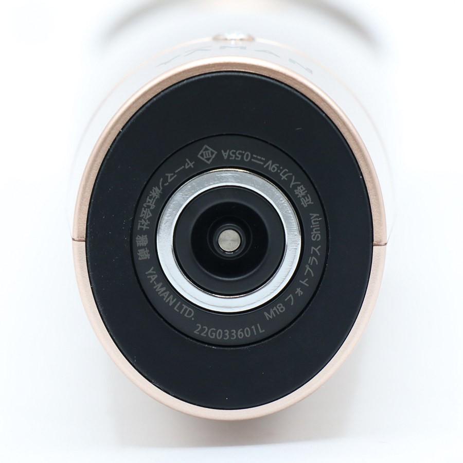 ボーナスストア+5％【美品】ヤーマン フォトプラス シャイニー M18 RF美顔器 シャンパンピンク 家庭用美容器 本体 |  | 04