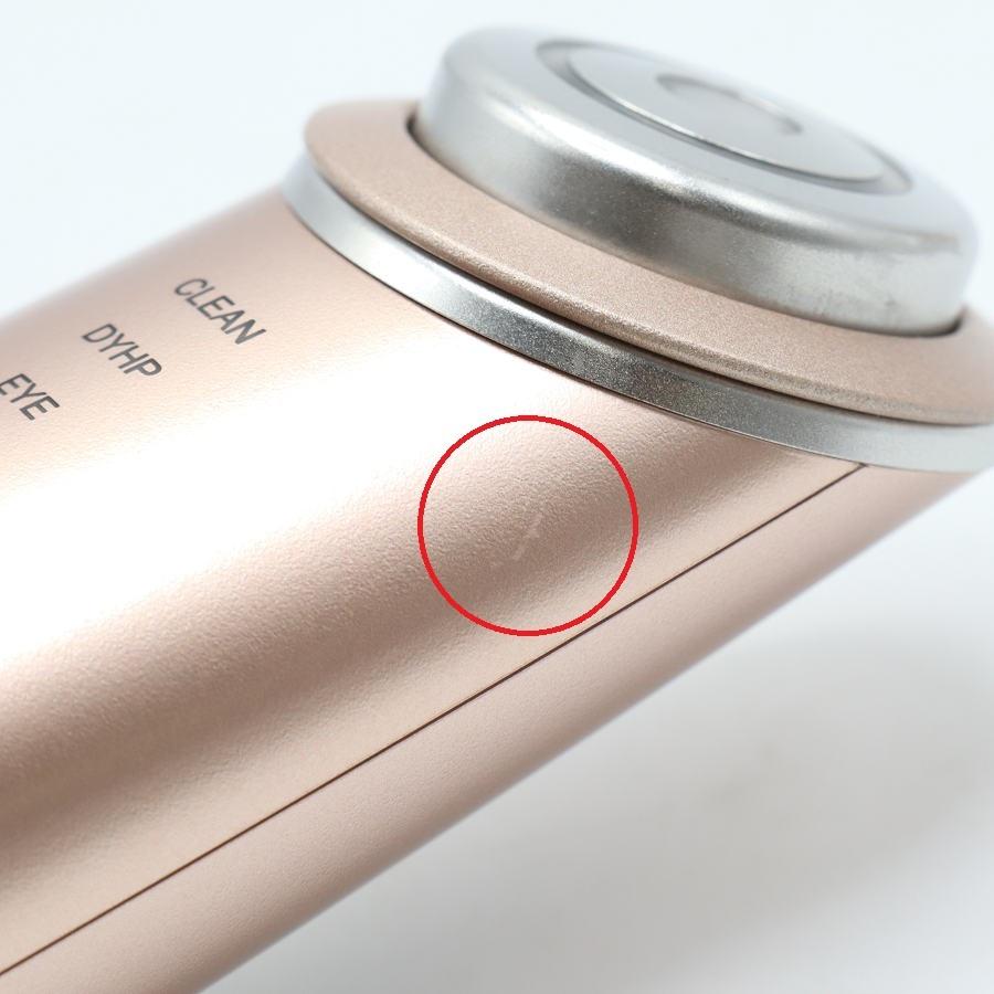 ボーナスストア+5％【美品】ヤーマン フォトプラス シャイニー M18 RF美顔器 シャンパンピンク 家庭用美容器 本体 |  | 05