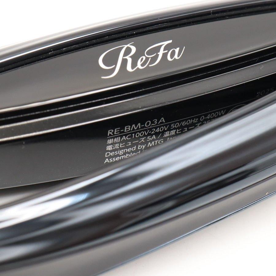 ボーナスストア+5％【美品】MTG ReFa BEAUTECH STRAIGHT IRON RE-BM