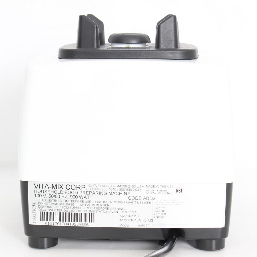ボーナスストア+5％】バイタミックス TNC5200 ホワイト レシピブック