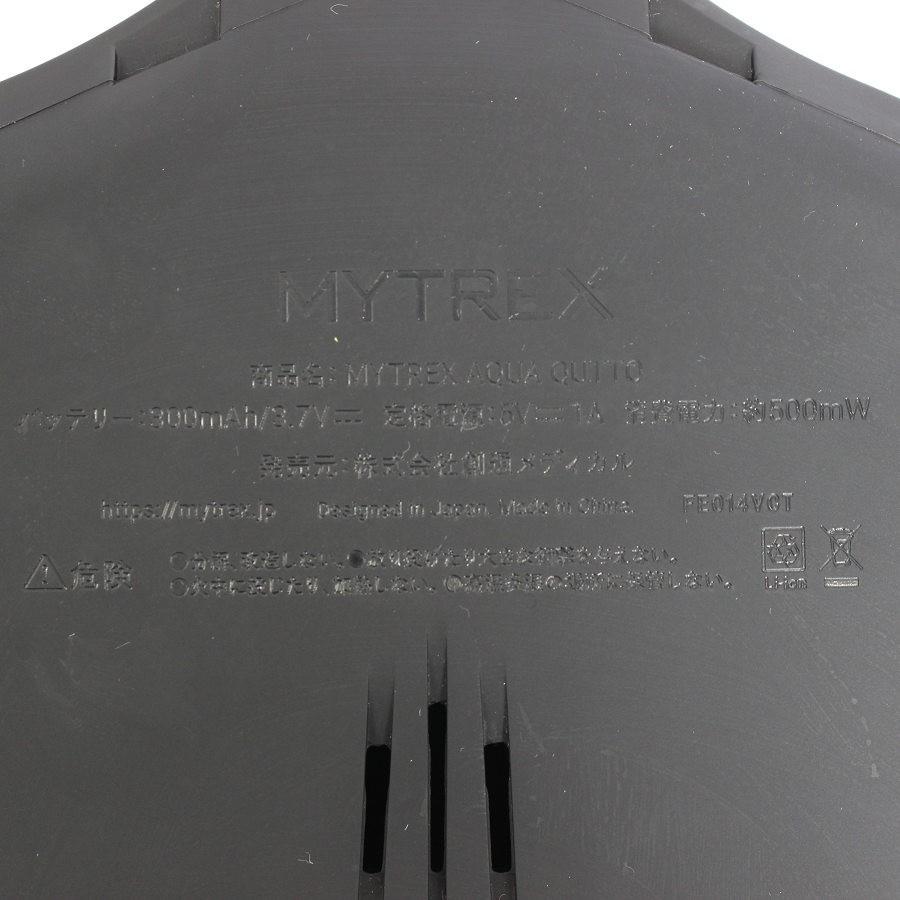 ボーナスストア+5％【美品】MYTREX AQUA QUTTO MT-AQ24B-B ブラック バスタイム骨盤底筋トレーニング EMS マイトレックス アクアキュット 本体 |  | 04