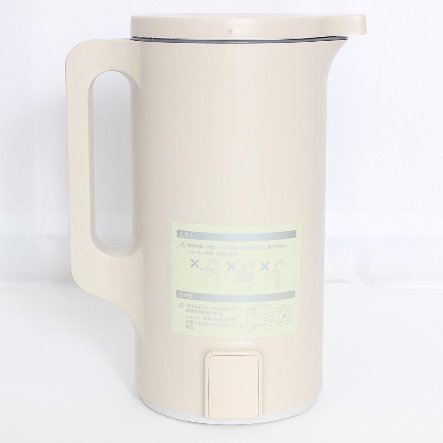 ボーナスストアPlus【美品】レコルト Auto Cooking Pot RSY-2 クリームホワイト 動調理ポット スープメーカー recolte 本体 |  | 03