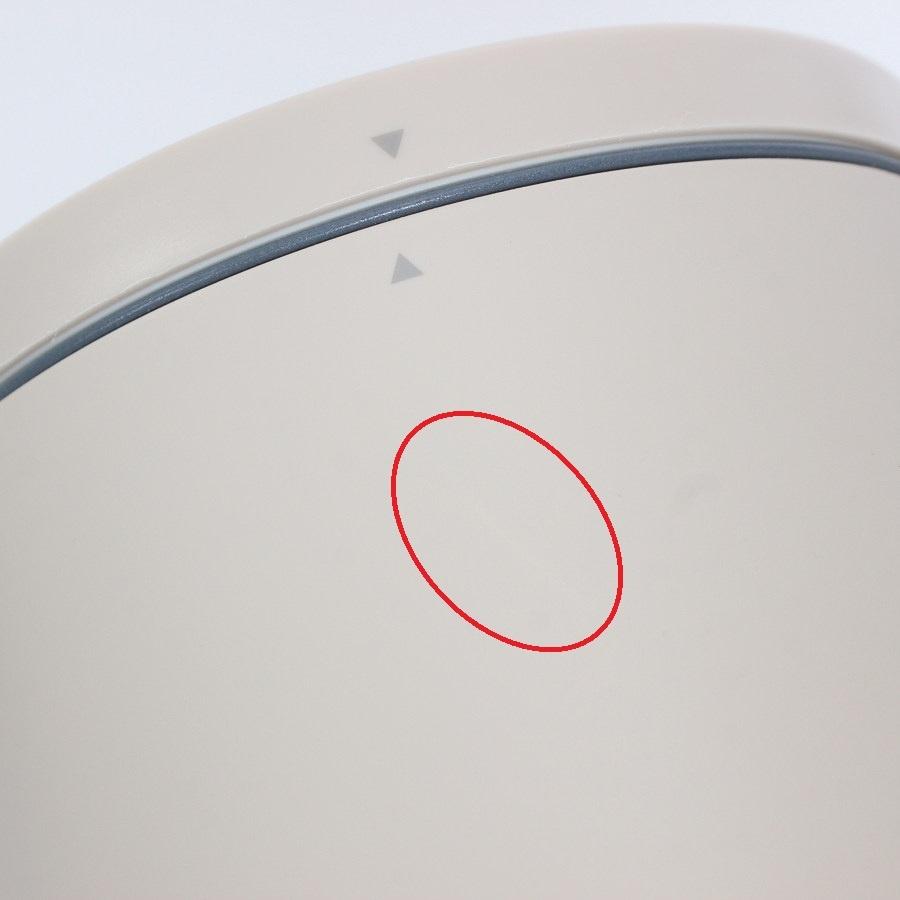 ボーナスストアPlus【美品】レコルト Auto Cooking Pot RSY-2 クリームホワイト 動調理ポット スープメーカー recolte 本体 |  | 07