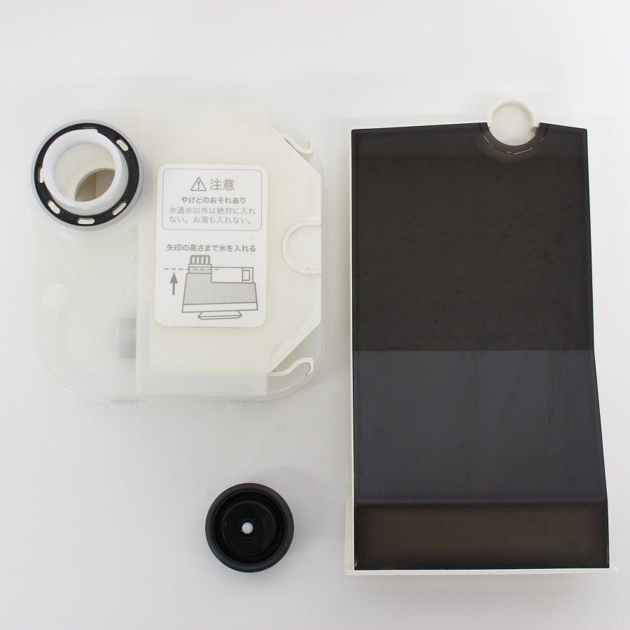 【ボーナスストア+5％】フヨウサキナ ルルシェ 美顔器 エステマシン saqina Lulucie 本体 |  | 07