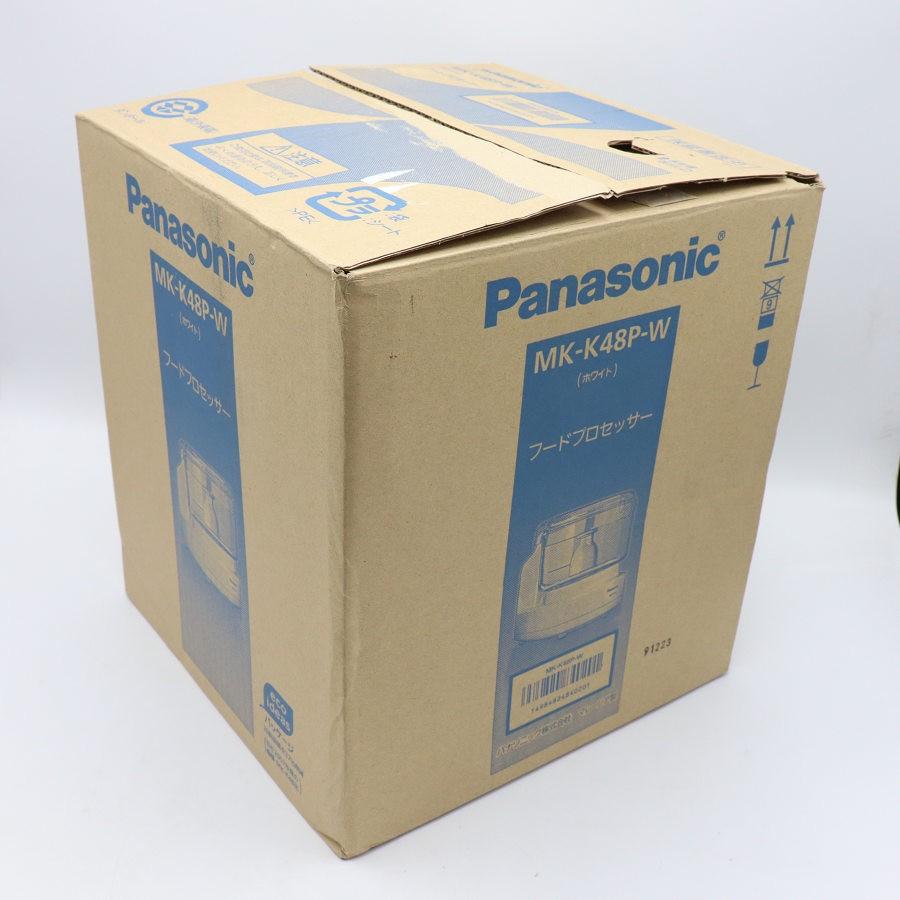 ボーナスストアPlus【新品】パナソニック MK-K48P-W ホワイト フードプロセッサー Panasonic 本体 |  | 01