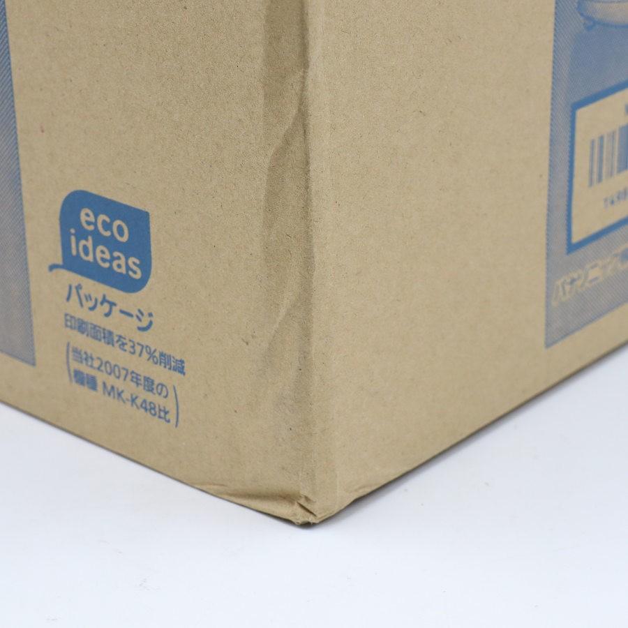 ボーナスストアPlus【新品】パナソニック MK-K48P-W ホワイト フードプロセッサー Panasonic 本体 |  | 03