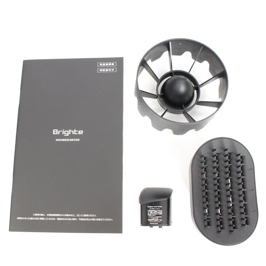 ボーナスストア+5％【美品】Brighte SHOWER DRYER BRT-SD173 ブラック ヘアドライヤー ブライト シャワードライヤー 本体 |  | 08