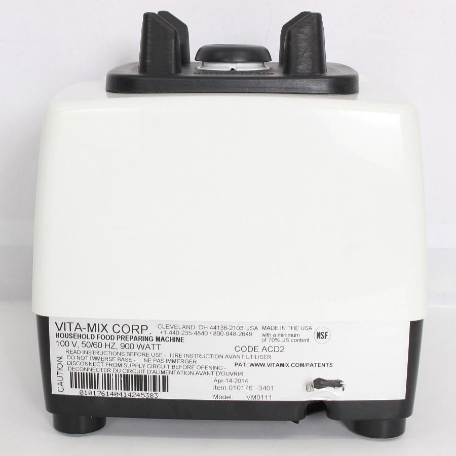 【ボーナスストアPlus】バイタミックス TNC5200 ホワイト ブレンダー フードプロセッサー ミキサー VitaMix VM0111 本体 |  | 04