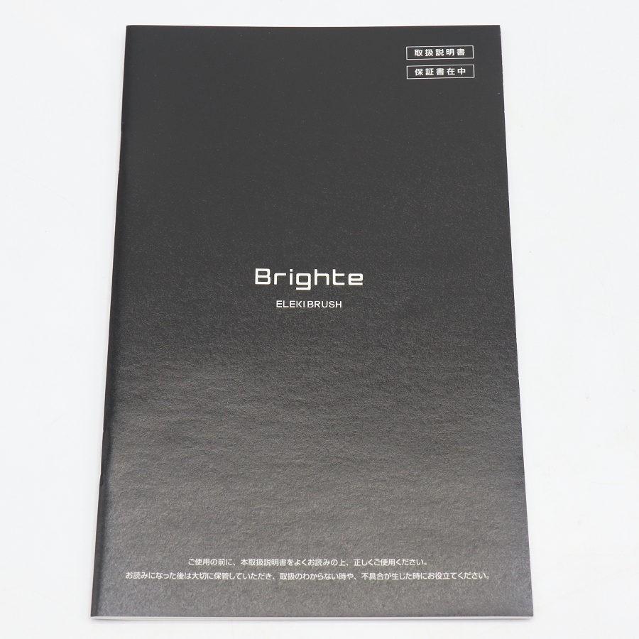 【ボーナスストア+5％】Brighte ELEKI BRUSH BRT-FS145 ブラック 美顔器 EMS フェイスケア ブライト エレキブラシ 本体 |  | 12