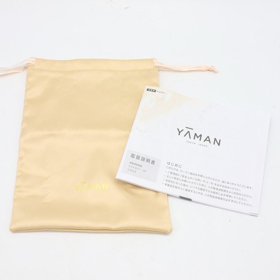 ボーナスストア+5％【美品】ヤーマン リフトロジー SP YJFD2P シェルピンク 美顔器 EMS YA-MAN 本体 |  | 09