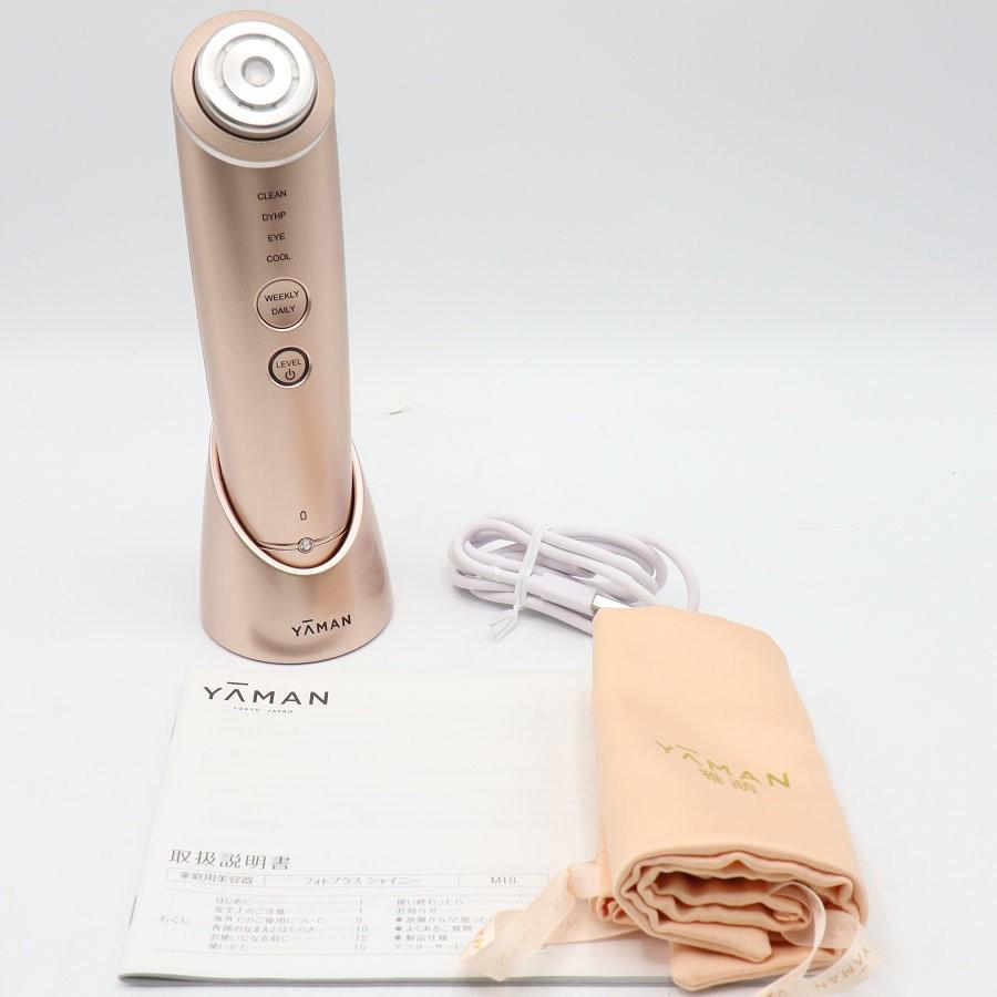 ボーナスストア+5％【美品】ヤーマン フォトプラス シャイニー M18 RF美顔器 シャンパンピンク 家庭用美容器 本体 | 