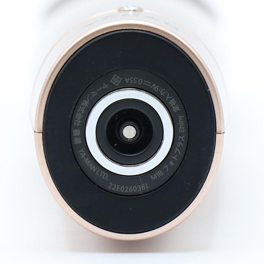 ボーナスストア+5％【美品】ヤーマン フォトプラス シャイニー M18 RF美顔器 シャンパンピンク 家庭用美容器 本体 |  | 05