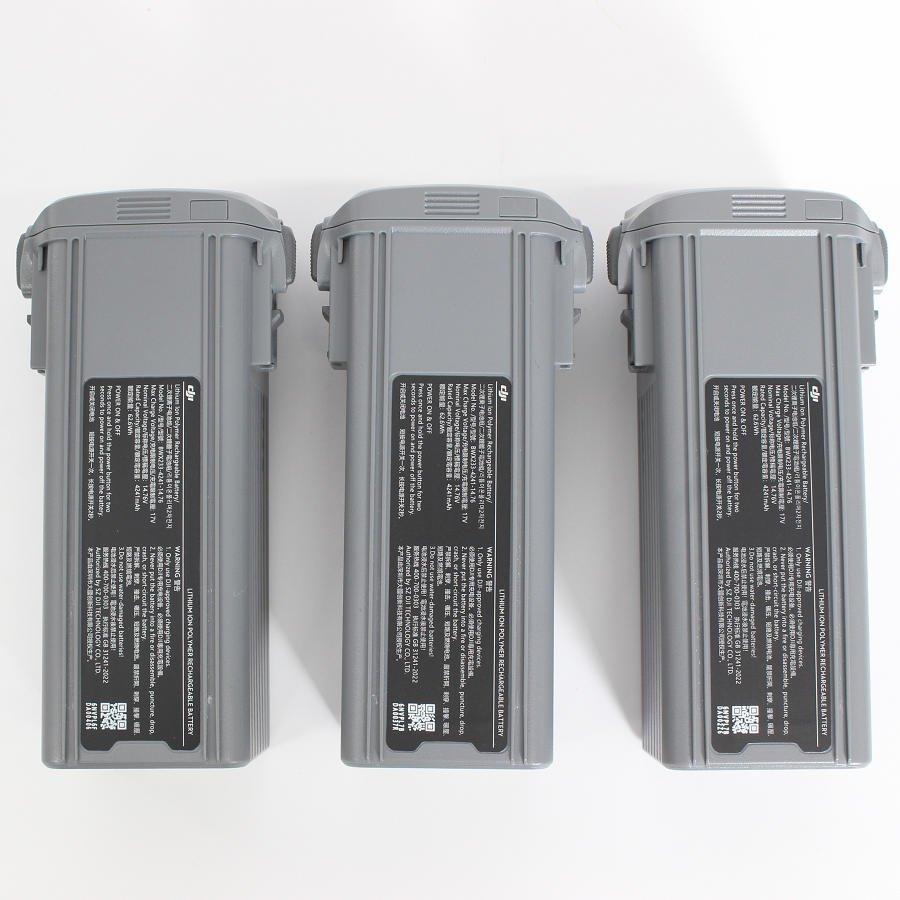 ボーナスストアPlus【美品】DJI Air 3 Fly More Combo RC-N2付属 TZ3232 ドローン エアー フライモアコンボ 本体 |  | 07