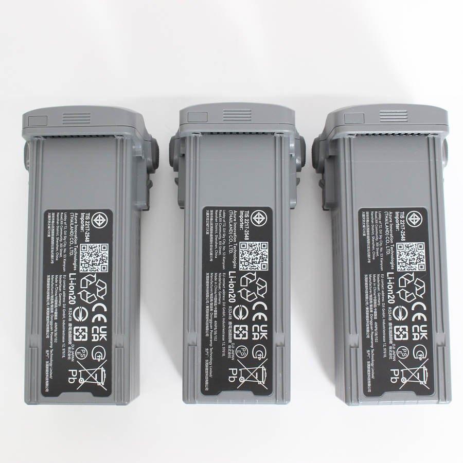 ボーナスストアPlus【美品】DJI Air 3 Fly More Combo RC-N2付属 TZ3232 ドローン エアー フライモアコンボ 本体 |  | 08