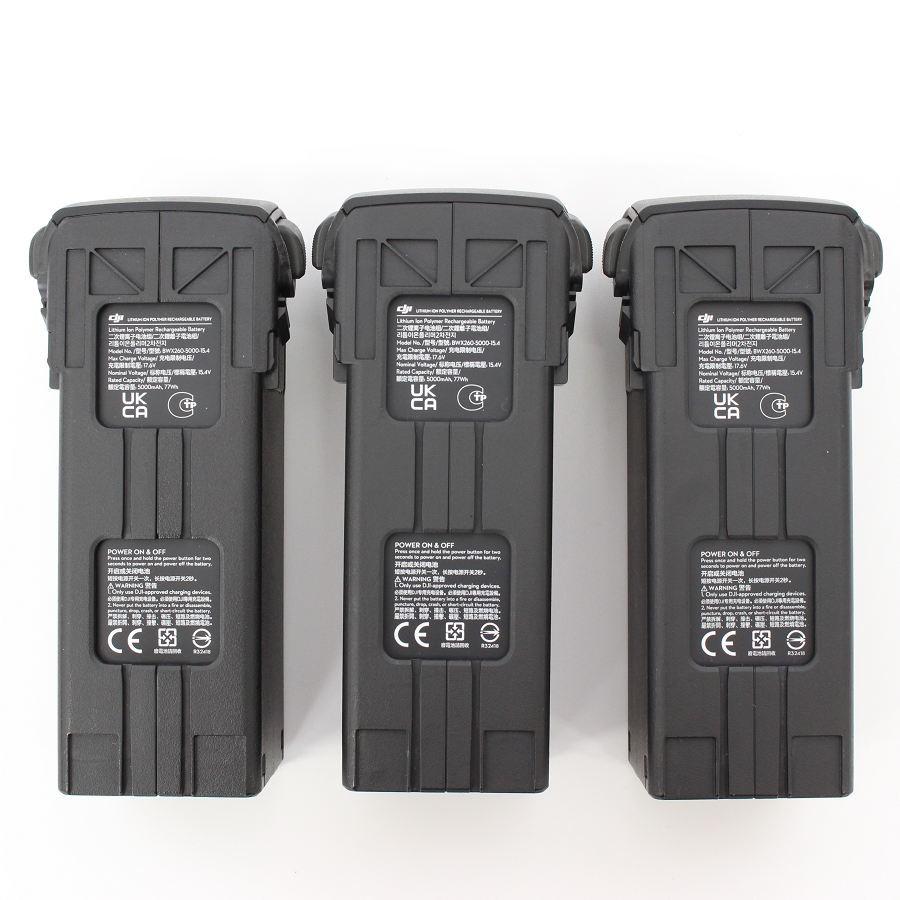 ボーナスストアPlus【美品】DJI Mavic 3 Cine Premium Combo MA3CCC ドローン プレミアムコンボ マビック 本体 |  | 07