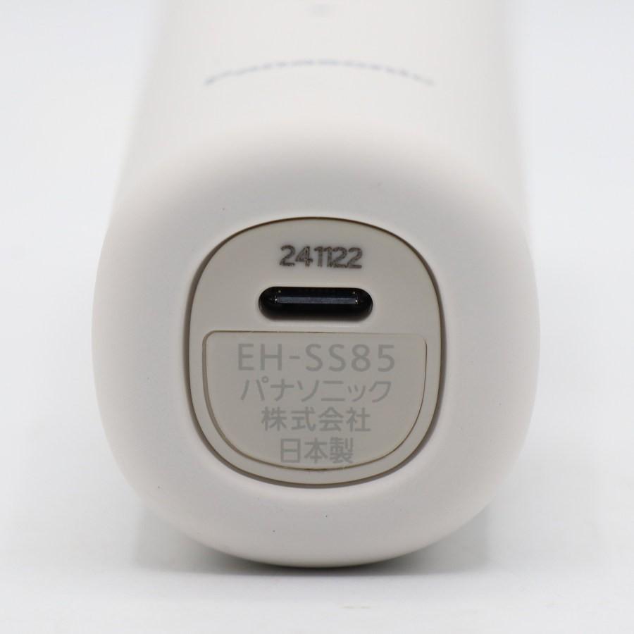 ボーナスストア+5％【美品】パナソニック イオンブースト マルチ EX EH-SS85-W ホワイト イオン美顔器 IONBOOST Panasonic 本体 |  | 05