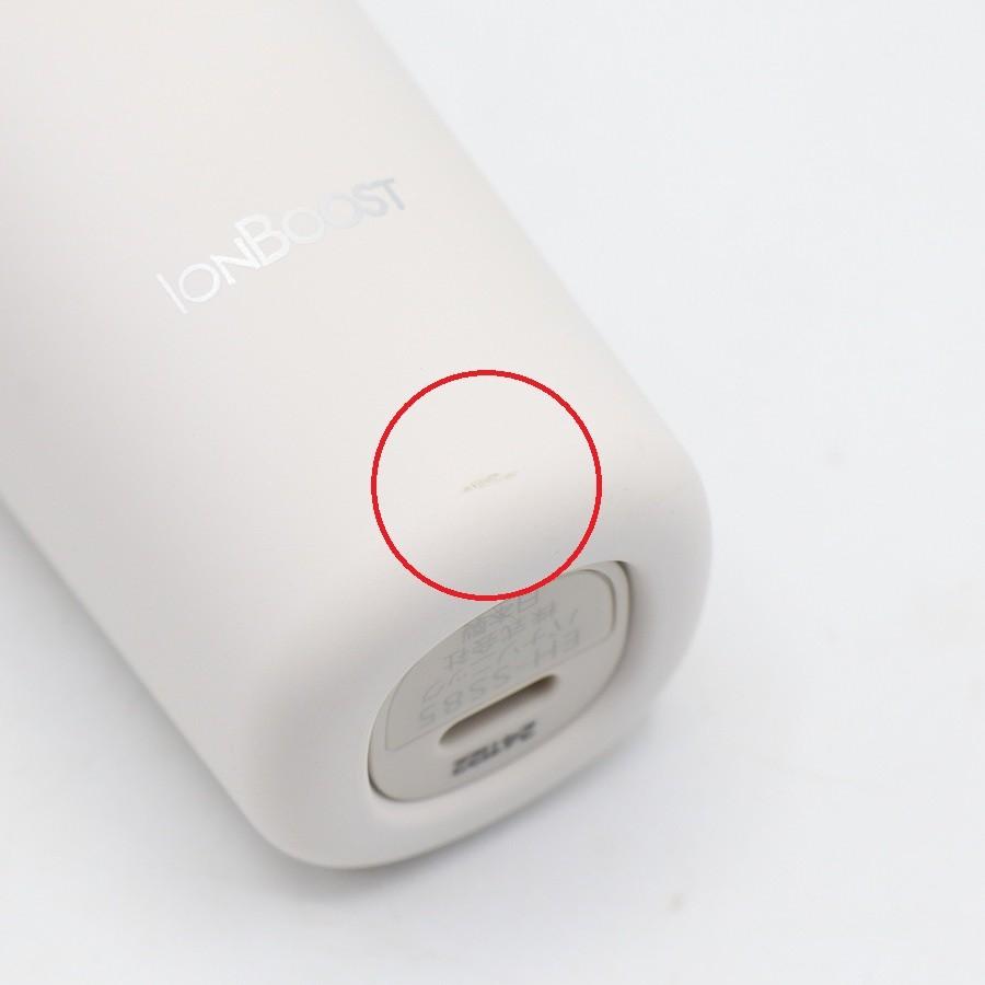 ボーナスストア+5％【美品】パナソニック イオンブースト マルチ EX EH-SS85-W ホワイト イオン美顔器 IONBOOST Panasonic 本体 |  | 08