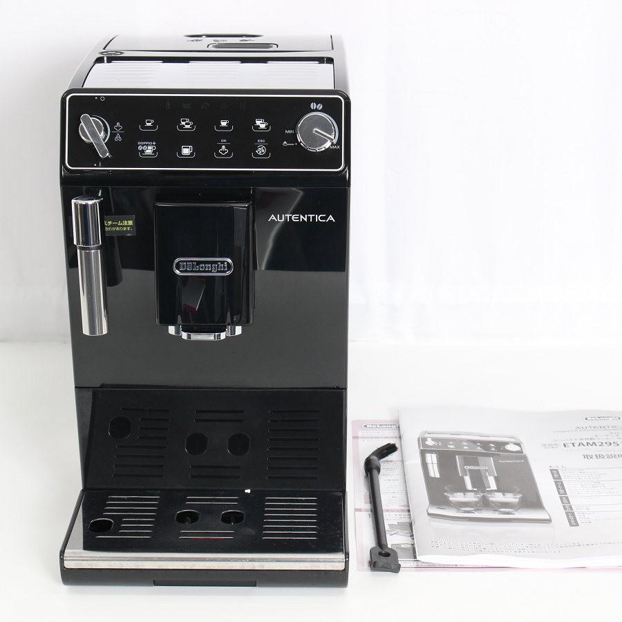 【ボーナスストアPlus】デロンギ オーテンティカ ETAM29510B コンパクト全自動コーヒーマシン コーヒーメーカー 本体 | 