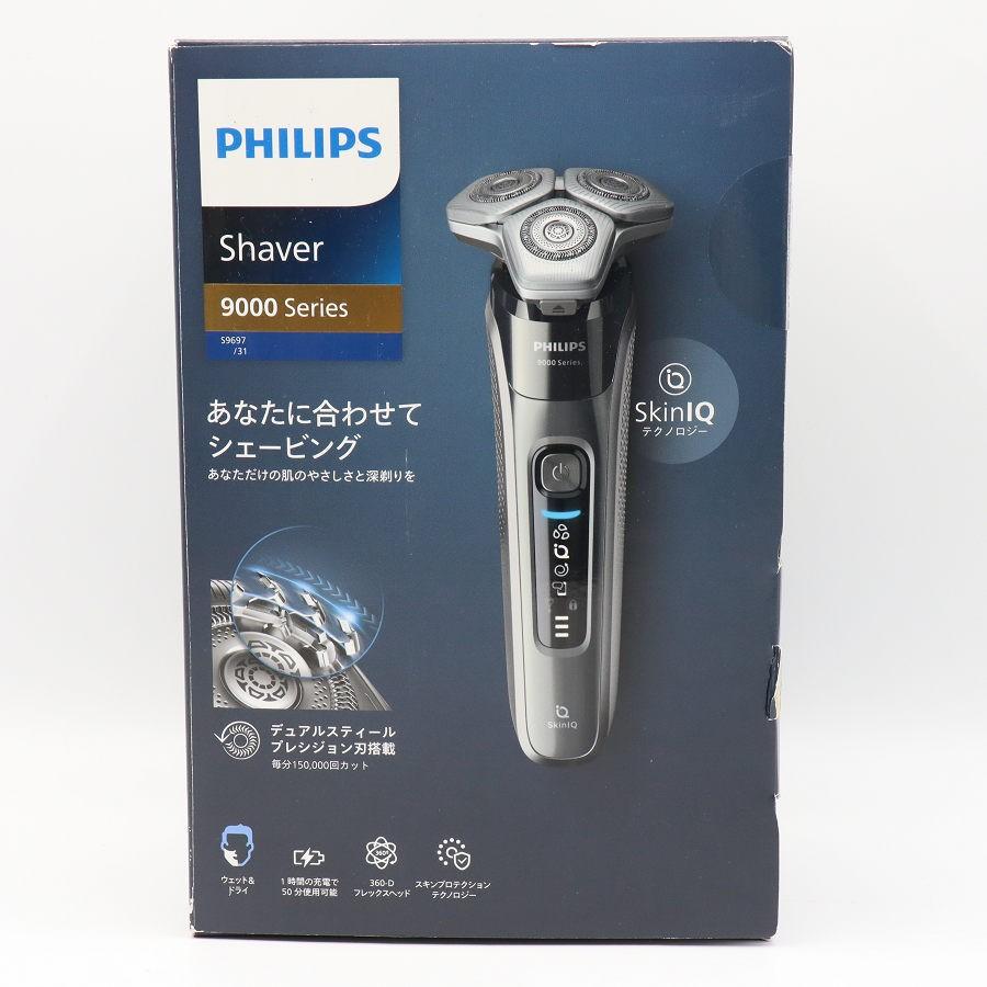 ボーナスストア+5％【新品/訳あり】フィリップス 9000シリーズ S9697/31 メンズシェーバー PHILIPS 電気シェーバー 本体 |  | 07