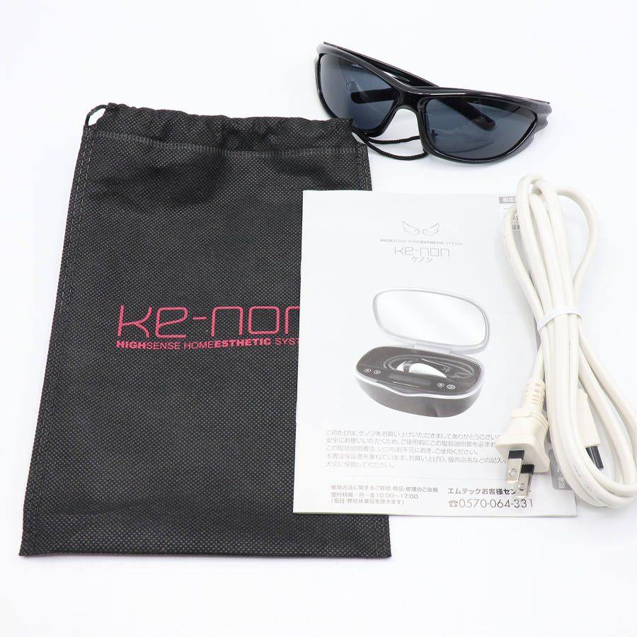 ボーナスストア+5％【美品】ケノン Ver.8.6 スーパープレミアム2カートリッジ付き 脱毛器 kenon 本体 |  | 06