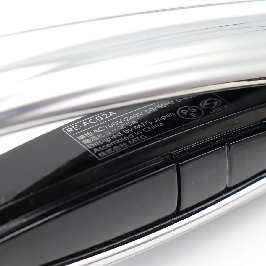 ボーナスストア+5％MTG ReFa BEAUTECH STRAIGHT IRON RE-AC02A リファビューテック ストレートアイロン ビューティック 本体 |  | 12