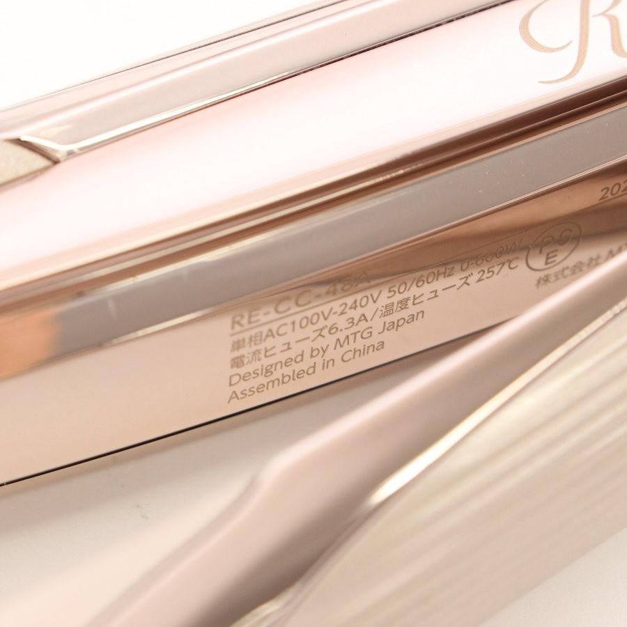 ボーナスストア+5％【美品】MTG ReFa STRAIGHT IRON PRO+ RE-CC-48A シャンパングレージュ リファストレートアイロン プロ ヘアアイロン 本体 |  | 07