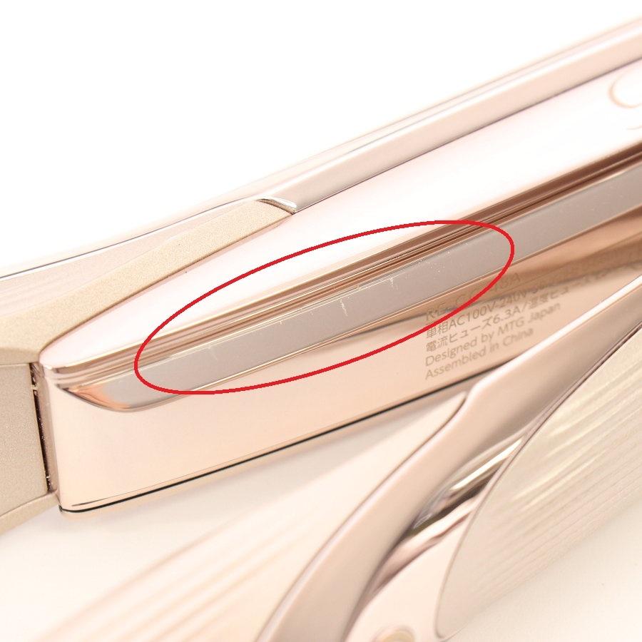 ボーナスストア+5％【美品】MTG ReFa STRAIGHT IRON PRO+ RE-CC-48A シャンパングレージュ リファストレートアイロン プロ ヘアアイロン 本体 |  | 08